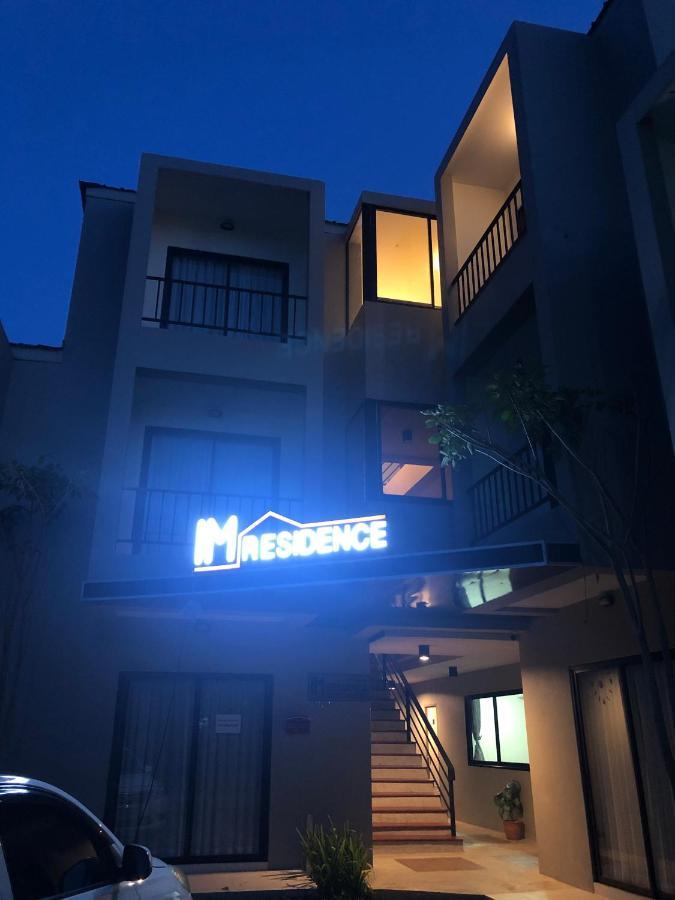 Im Residence Chiangmai Chiang Mai Zewnętrze zdjęcie