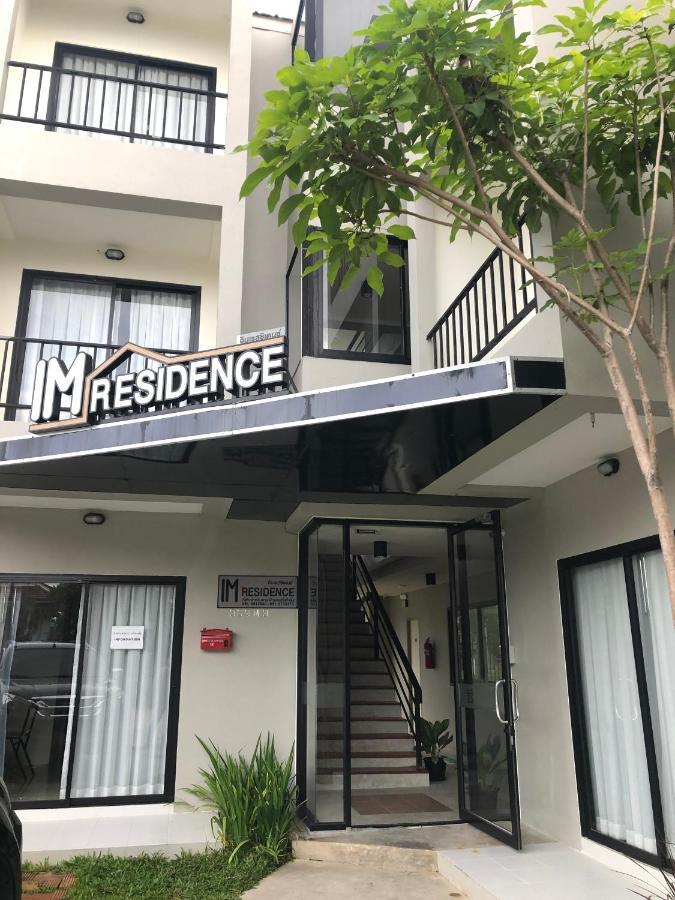 Im Residence Chiangmai Chiang Mai Zewnętrze zdjęcie