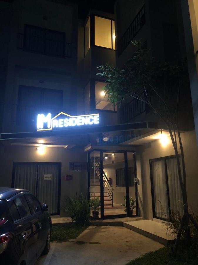 Im Residence Chiangmai Chiang Mai Zewnętrze zdjęcie