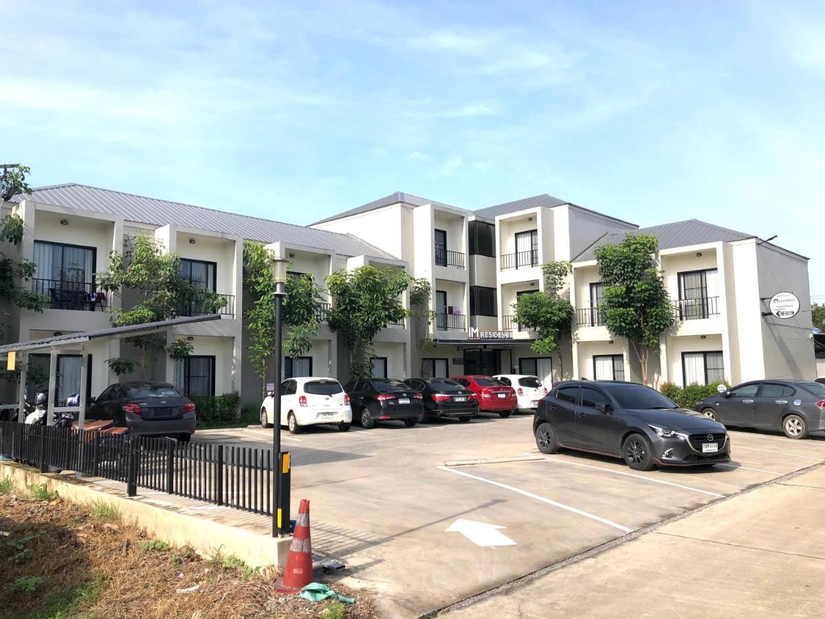 Im Residence Chiangmai Chiang Mai Zewnętrze zdjęcie