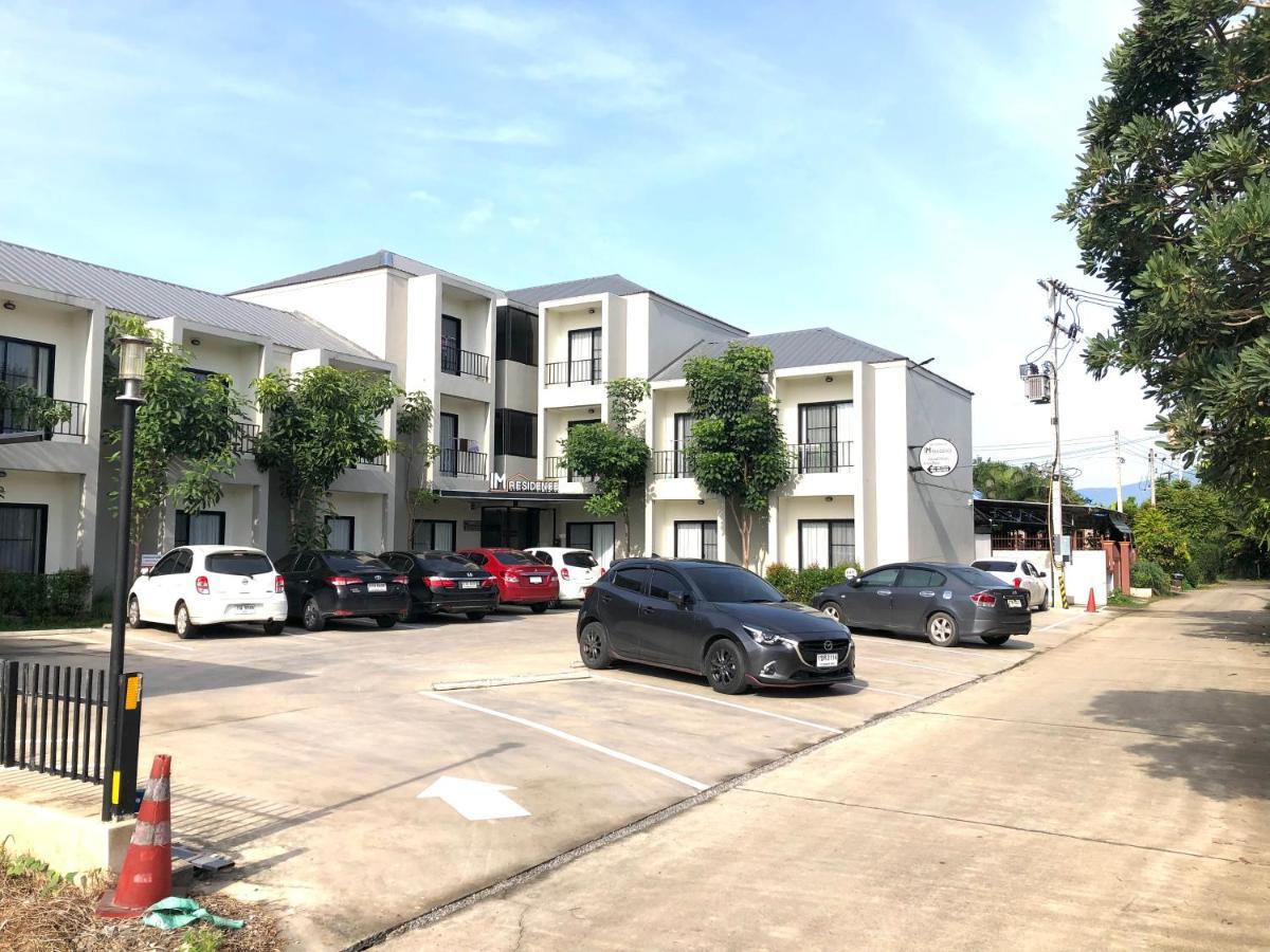 Im Residence Chiangmai Chiang Mai Zewnętrze zdjęcie